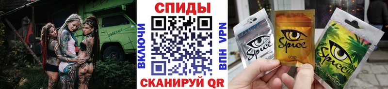 продажа наркотиков  Староминская  Бутират Butirat 