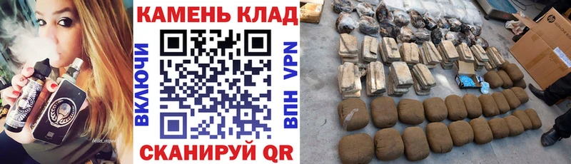 Гашиш Изолятор  mega онион  Староминская  что такое наркотик 