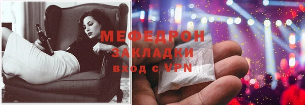 apvp Навашино