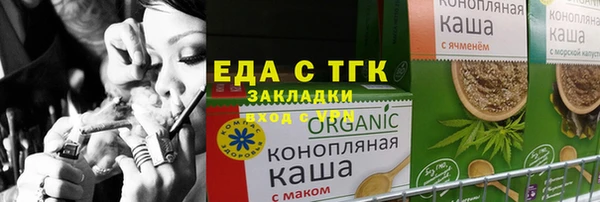 mix Наволоки