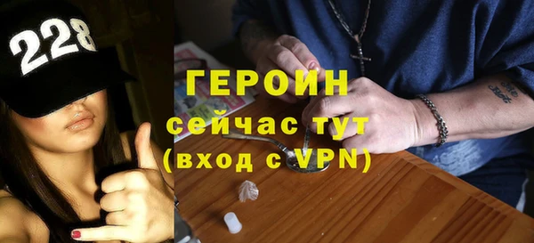apvp Навашино