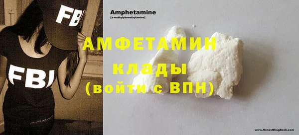 mix Наволоки