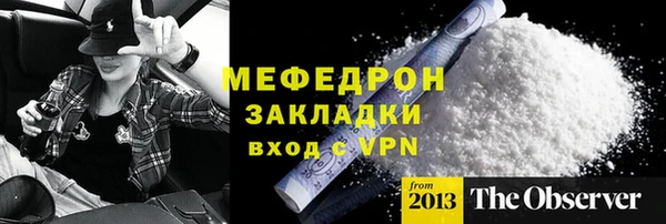 mix Наволоки