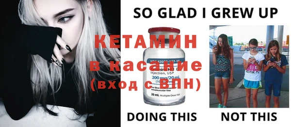 mix Наволоки