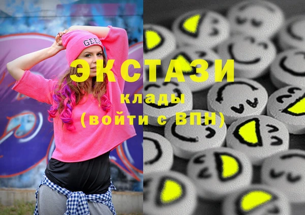 mix Наволоки