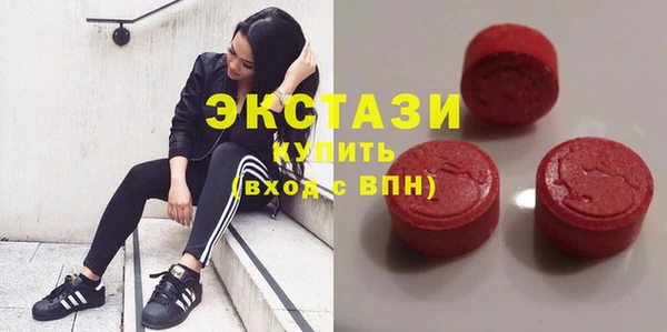 apvp Навашино