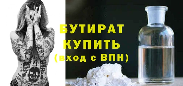 mix Наволоки