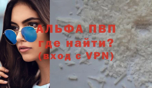 mix Наволоки
