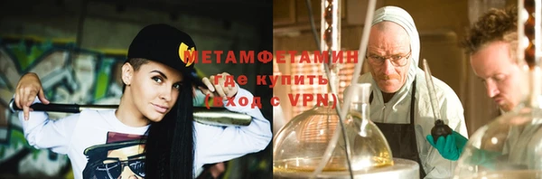 apvp Навашино