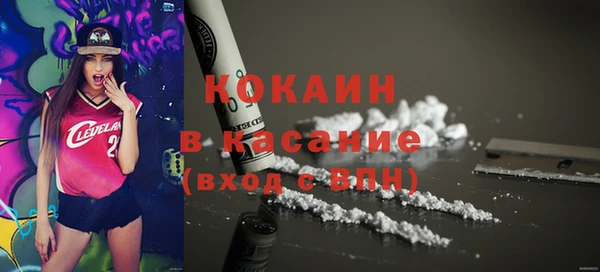 apvp Навашино