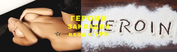 mix Наволоки