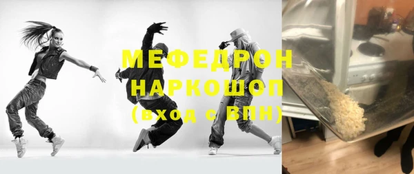 apvp Навашино