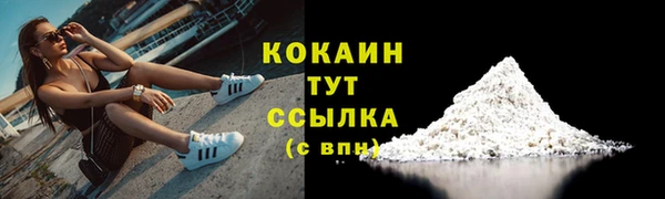 apvp Навашино