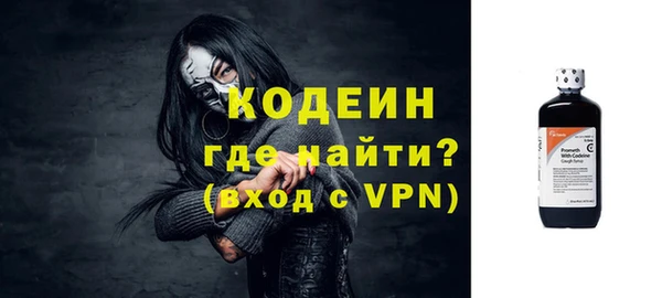 apvp Навашино