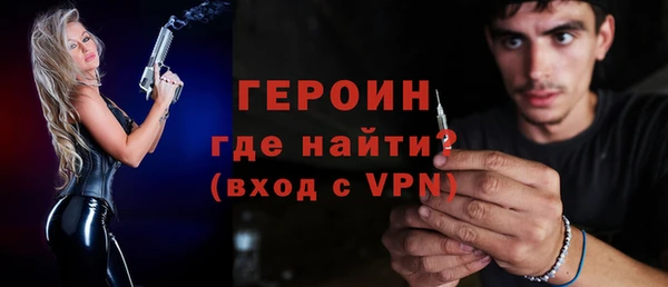 apvp Навашино
