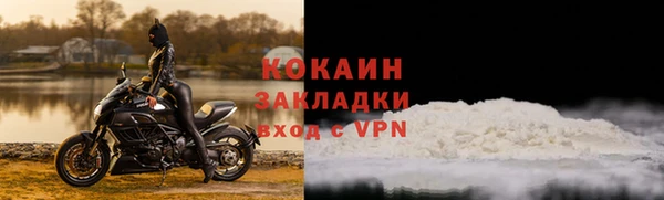 apvp Навашино