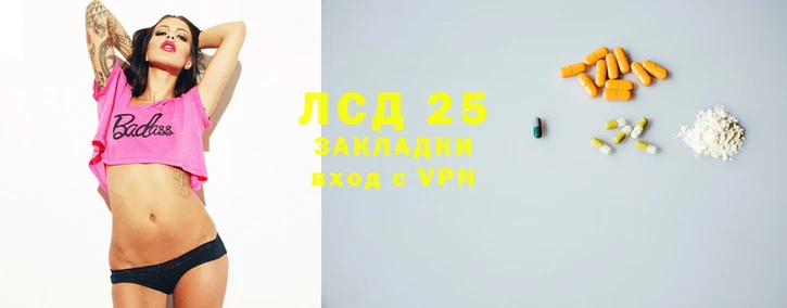 apvp Навашино