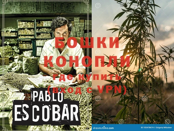 герыч Надым