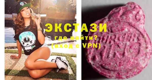 винт Туринск