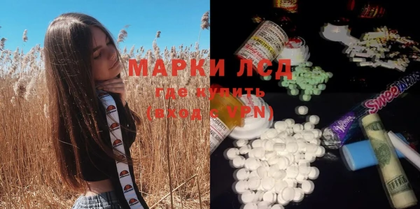 mix Наволоки