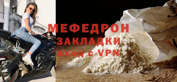 mix Наволоки