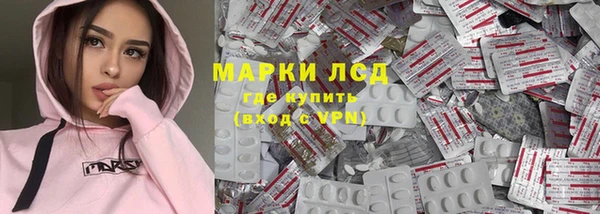 mix Наволоки