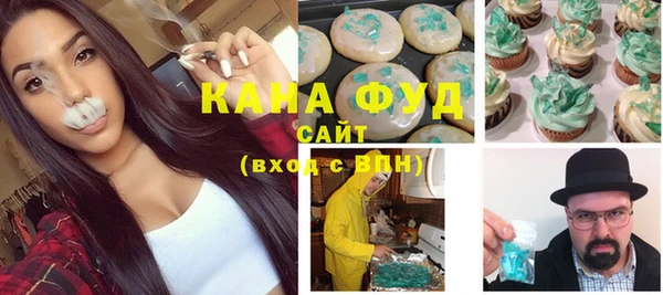 герыч Надым