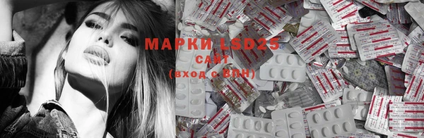 mix Наволоки
