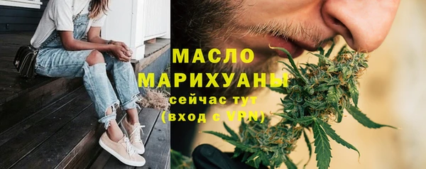 apvp Навашино