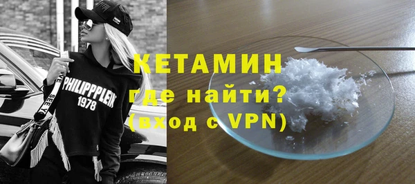 mix Наволоки
