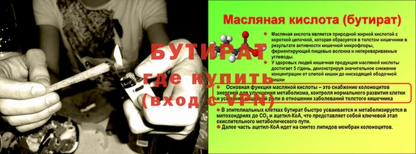 apvp Навашино